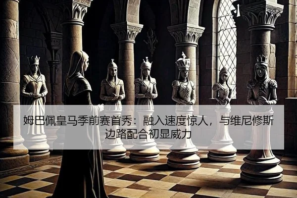 mu-ba-pei-huang-ma-ji-qian-sai-shou-xiu-rong-ru-su-du-jing-ren-yu-wei-ni-xiu-si-bian-lu-pei-he-chu-xian-wei-li-3-557.jpg